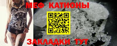 ПСИЛОЦИБИНОВЫЕ ГРИБЫ Мариинск
