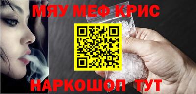 амф Лесосибирск