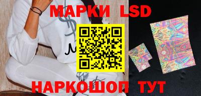 кокаин премиум Ливны