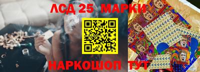 амф Лесосибирск