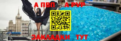 кокаин Малоярославец