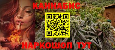 кокаин премиум Ливны
