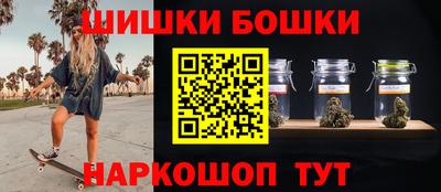 кокаин премиум Ливны