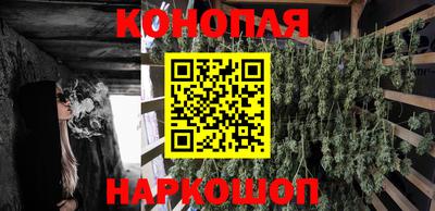 спиды Ликино-Дулёво