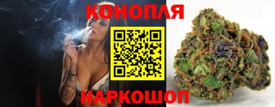 спиды Ликино-Дулёво