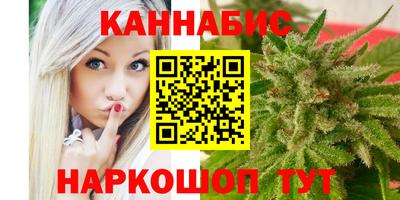 спиды Ликино-Дулёво