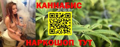 кокаин премиум Ливны