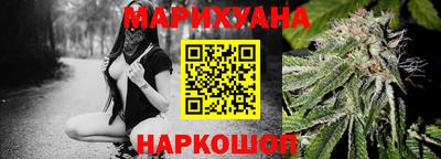 кокаин Малгобек