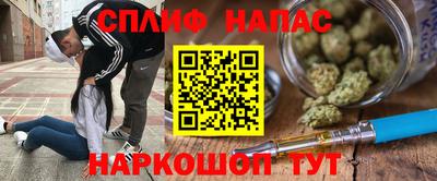 амф Лесосибирск