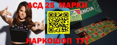 кокаин Малоярославец