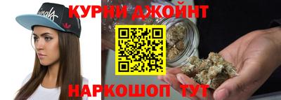 спиды Ликино-Дулёво