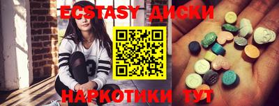 амф Лесосибирск