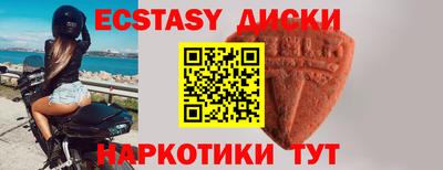 кокаин премиум Ливны