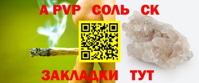 амф Лесосибирск