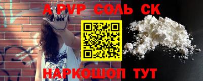 амф Лесосибирск