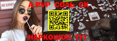 амф Лесосибирск