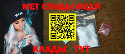 кокаин премиум Ливны