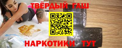 спиды Ликино-Дулёво