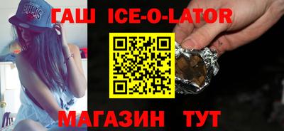 амф Лесосибирск
