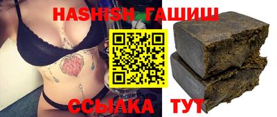 спиды Ликино-Дулёво