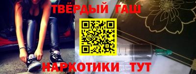 амф Лесосибирск