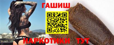 амф Лесосибирск