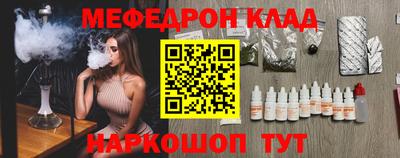 амф Лесосибирск