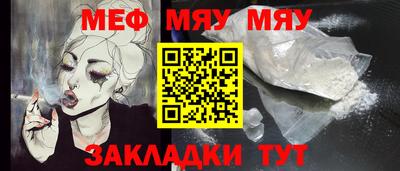 амф Лесосибирск