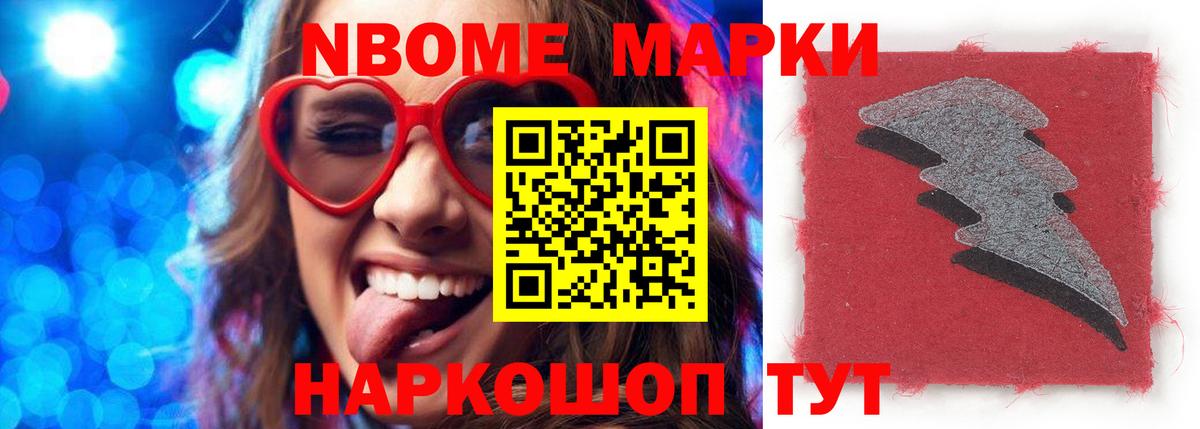 LSD-25 экстази кислота  Вход с VPN  LSD-25 экстази  Киселёвск 